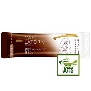 (AGF) Blendy Cafe Latory Milk (Non-Sweet) Cafe Latte 18 Sticks - Individually wrapped stick type