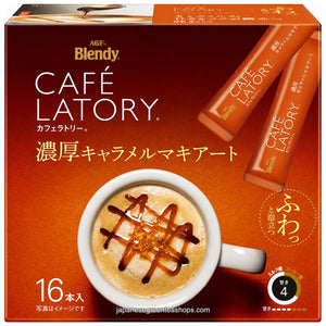 (AGF) Blendy Cafe Latory Rich Caramel Macchiato 16 Sticks