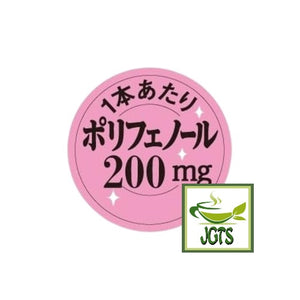 (AGF) Blendy Cafe Latory Rich Caramel Macchiato 18 Sticks - Polyphenols 200mg