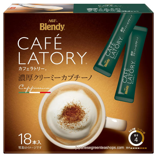 (AGF) Blendy Cafe Latory Rich Creamy Cappuccino Latte 18 Sticks