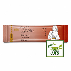 (AGF) Blendy Cafe Latory Rich Fondant Chocolate Latte - individually wrapped "stick" type
