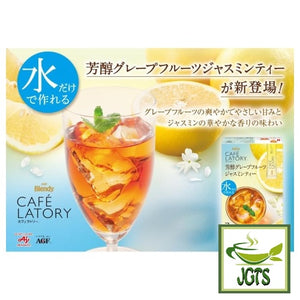 (AGF) Blendy Cafe Latory Rich Grapefruit Jasmine Tea - Cafe Latory Fruit Tea series