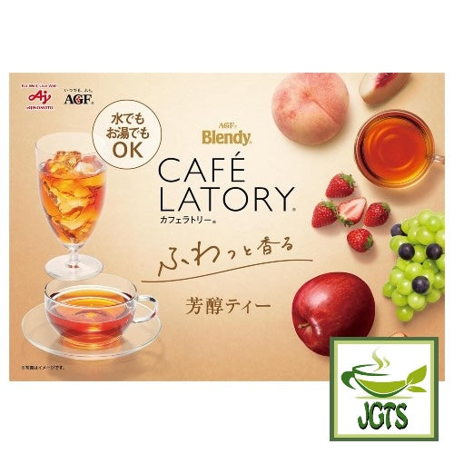 (AGF) Blendy Cafe Latory Rich Honey Rooibos Tea - Cafe Larory series