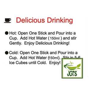 (AGF) Blendy Cafe Latory Rich Honey Rooibos Tea - How to make Hot or Cold