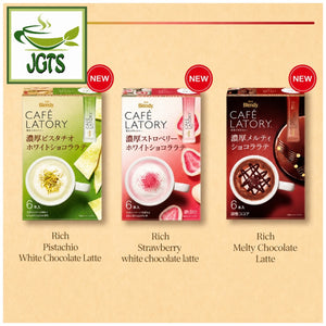 (AGF) Blendy Cafe Latory Rich Melty Chocolate Latte - 3 new Cafe Latte products