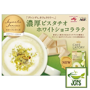 (AGF) Blendy Cafe Latory Rich Pistachio White Chocolate Latte - Sweet series latte collection