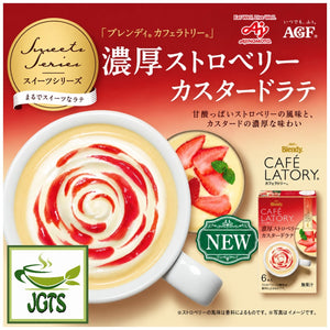 (AGF) Blendy Cafe Latory Rich Strawberry Custard Latte - Rich strawberry and custard flavor
