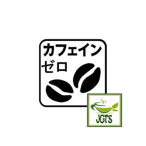 (AGF) Blendy Cafe Latory Rich Strawberry White Chocolate Latte - Contains no caffeine