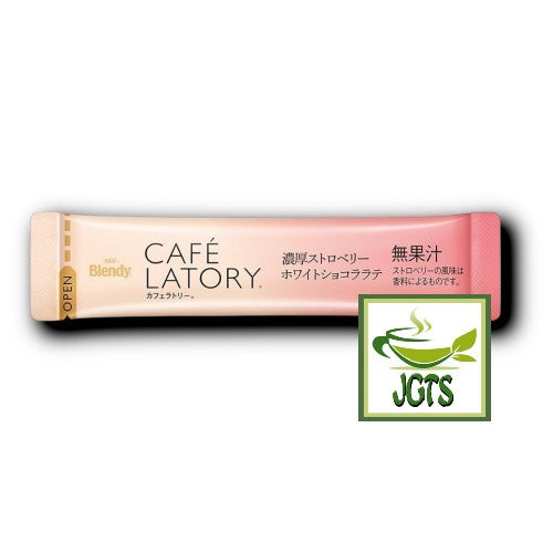 (AGF) Blendy Cafe Latory Rich Strawberry White Chocolate Latte - individually wrapped stick type