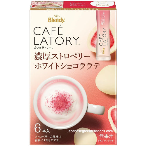 (AGF) Blendy Cafe Latory Rich Strawberry White Chocolate Latte