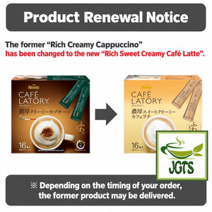 (AGF) Blendy Cafe Latory Rich Sweet Creamy Cafe Latte 16 Sticks - Product Renewal