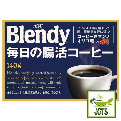 (AGF) Blendy Daily (Intestinal) Blend Instant Coffee (80g) - Rich aroma and mellow taste