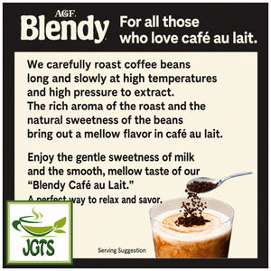 (AGF) Blendy Espresso Instant Coffee - Great for making Cafe Au Lait (E)
