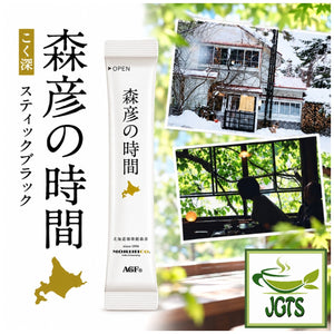 (AGF) Blendy Morihiko Time Black Deep Flavor Coffee Sticks - Coffee time with rich deep flavor