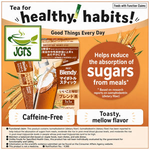 (AGF) Blendy My Bottle Stick - Good Things Every Day - Blended Tea - Helps reduce sugars from meals (E)