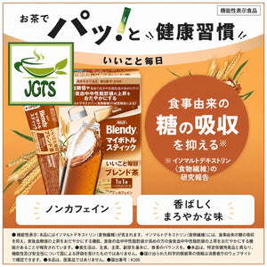(AGF) Blendy My Bottle Stick - Good Things Every Day - Blended Tea - Helps reduce sugars from meals (J)