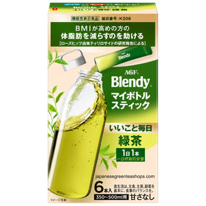 (AGF) Blendy My Bottle Stick - Good Things Every Day - Green Tea