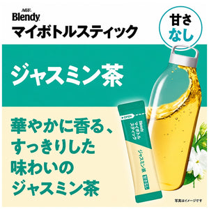 (AGF) ~ Blendy My Bottle Stick Brightly Scented Jasmine Tea - Clean smooth flavor