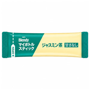 (AGF) ~ Blendy My Bottle Stick Brightly Scented Jasmine Tea - Individually wrapped stick type
