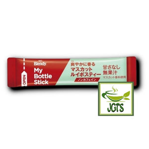 (AGF) Blendy My Bottle Stick Refreshingly Scented Muscat Rooibos Tea - Individually wrapped stick