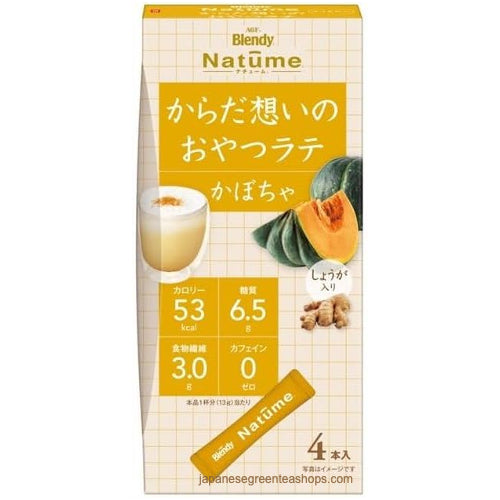 (AGF) Blendy Natume Snack Latte Pumpkin