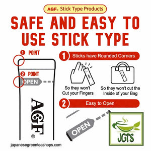 (AGF) Blendy Stick Black Soothing Caffeine-Free Coffee - Safe and Easy Open Stick