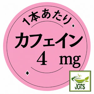 (AGF) Blendy Stick Black Soothing Caffeine-Free Coffee - only 4 mg caffeine