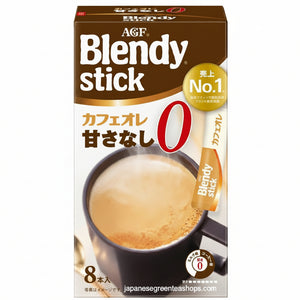(AGF) Blendy Stick Cafe Au Lait (No Sugar) Instant Coffee 8 Sticks