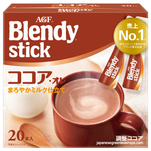 (AGF) Blendy Stick Cocoa Au Lait Instant Cocoa 20 Sticks