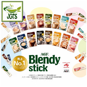 (AGF) Blendy Stick Espresso Au Lait Instant Coffee 24 Sticks - AGF Blendy product line up