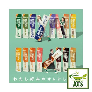 (AGF) Blendy Stick Mellow Soy Milk Cafe Au Lait Instant Coffee - AGF Blendy product line up