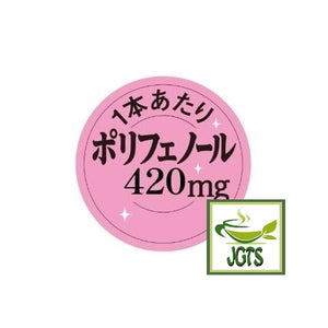 (AGF) Luxurious Coffee Shop Cafe Latte Rich Flavor - Polyphenols 420mg