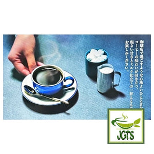 (AGF) Luxurious Coffee Shop Cafe Latte Rich Flavor - served in coffee cup