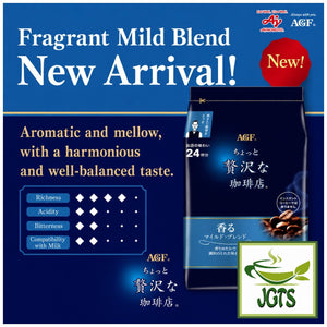 (AGF) ~ Luxurious Coffee Shop Mild Blend Ground Coffee - Flavor chart (E)