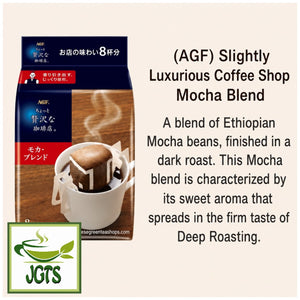 AGF ~ Luxurious Coffee Shop Mocha Blend (8 Pack) - Deep Roasting Sweet Aroma
