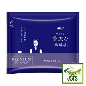 AGF ~ Luxurious Coffee Shop Premium Drip Decaffeinated - Individually wrapped single serving drip coffee filter