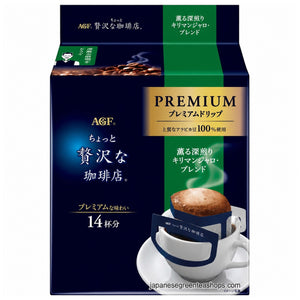 AGF ~ Luxurious Coffee Shop Premium Drip Deep Roasted Kilimanjaro Blend