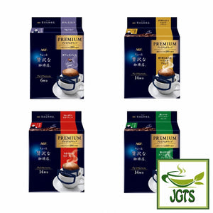 AGF ~ Luxurious Coffee Shop Premium Drip Fragrant Mocha Blend - Four new AGF drip coffees