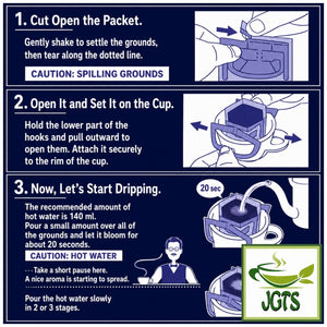 AGF ~ Luxurious Coffee Shop Premium Drip Fragrant Mocha Blend - How to brew drip coffee packets (E)