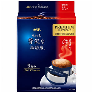 (AGF) Luxurious Coffee Shop Premium Drip Fragrant Mocha Blend (9 Pack)