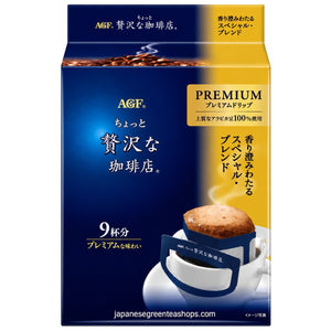(AGF) Luxurious Coffee Shop Premium Drip Special Blend ( 9 Pack)