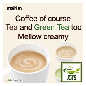 (AGF) Marim Creaming Powder Coffee Milk - Fresh and creamy (E)