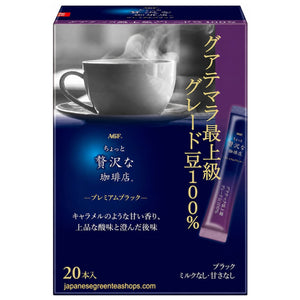 (AGF) Maxim Luxurious Coffee Shop Premium Black 100_ Guatemalan
