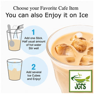 (AGF) Maxim Stick Black - How to make Cafe Au lait