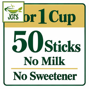 (AGF) Professional Premium Sencha - No milk and no sweetener (E)