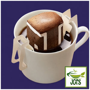 AGF ~ Slightly Luxurious Coffee Shop Special Blend (8 Pack) - Drip brewed in cup