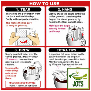 AVANCE Cafe Lab Mocha Blend - Instructions to drip brew (E)