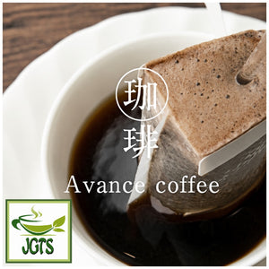 (AVANCE) Kunitaro Delicious Decaffeinated Drip Coffee - Drip coffee filter in cup