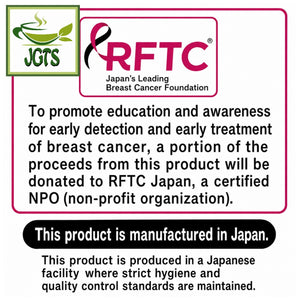 (AVANCE) Kunitaro Delicious Decaffeinated Drip Coffee - Promoteing early detection of breast cancer (E)
