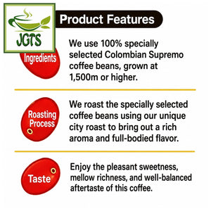 (AVANCE) Kunitaro Delicious Decaffeinated Drip Coffee - speciality coffee (E)